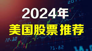 携程：4月至5月，用户赴新西兰旅游订单量同比增长37%