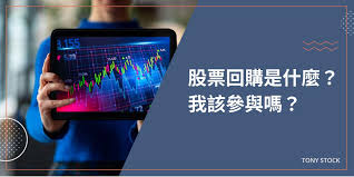 财政部、金融监管总局：进一步贯彻落实新保险合同会计准则
